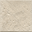 Artistic Paver | Coping